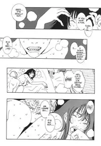 [Oh Great] Silky Whip Extreme 6 [English]