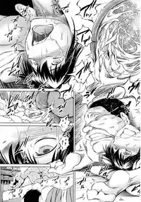 Comic Mugen Tensei 2013-12