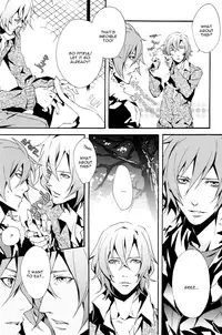 (C69) [INUGATA SUMMIT (Fujino)] NO substance (Togainu no Chi) [English] [Blissful Sin]