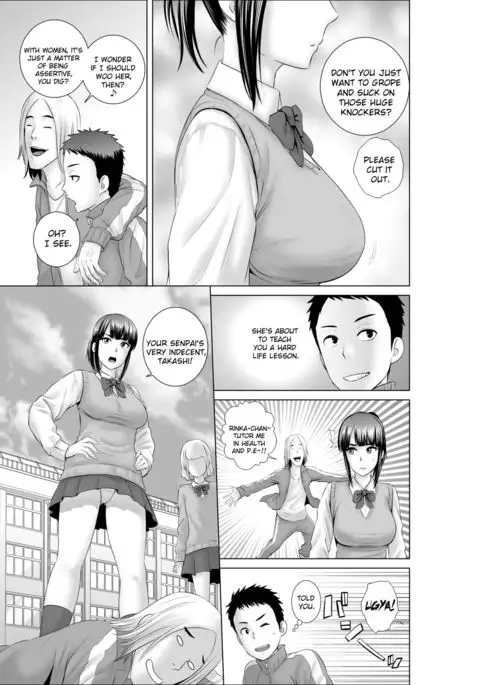 Closet ~Osananajimi no Shinjitsu~ | Closet ~The Truth About my Childhood Friend~