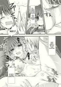 (Reitaisai 7) [Kinokonomi (kino, konomi)] Nue to Byakuren to Shoutai Fumei no XXX | Nue, Byakuren, and the Undefined XXX (Touhou Project) [English] [CGrascal]