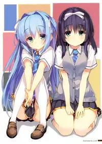 The twins situation of the Kurano family - Cafe Apple Pie Business Diary