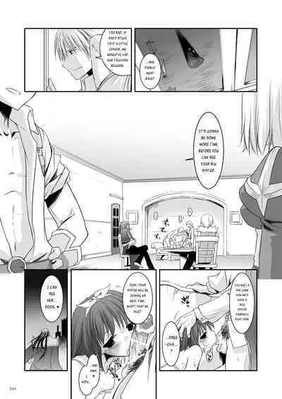 [Digital Lover (Nakajima Yuka)] DL-RO Soushuuhen 04 - DL-RO Perfect Collection No. 04 (Ragnarok Online) [Digital] [English]