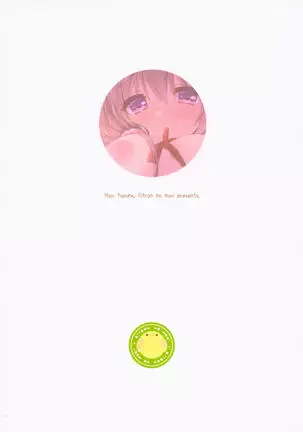 Gomennasai, Onii-chan ga Suki desu. | I'm sorry, Onii-chan, I love you.