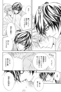 CIEL 2015-01