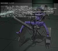 [TMZF no Circle] Roku na Me ni Awanai Sentouin 2 [Digital]