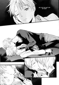 (Sugar Honey Bee) [Fancioulle (Sabori)] Boku no Himitsu no Naka de Nemuru Kimi no Me ga Sameru made Ge | Till You Who Is Sleeping Among My Secrets Awakens 2/2 (Kuroko no Basuke) [English] [lamperouge-1]