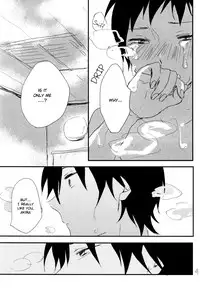 (SPARK7) [100Mjack (Ebisawa Nira)] Melty love tears (Tsuritama) [English] [ebil_trio]