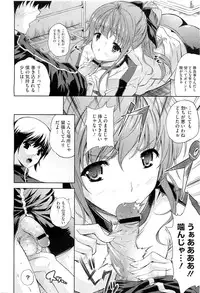 COMIC Megastore H 2010-05