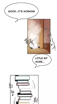 [Mx2J] Hari Dormitory Ch.0-21 (English) (Ongoing)