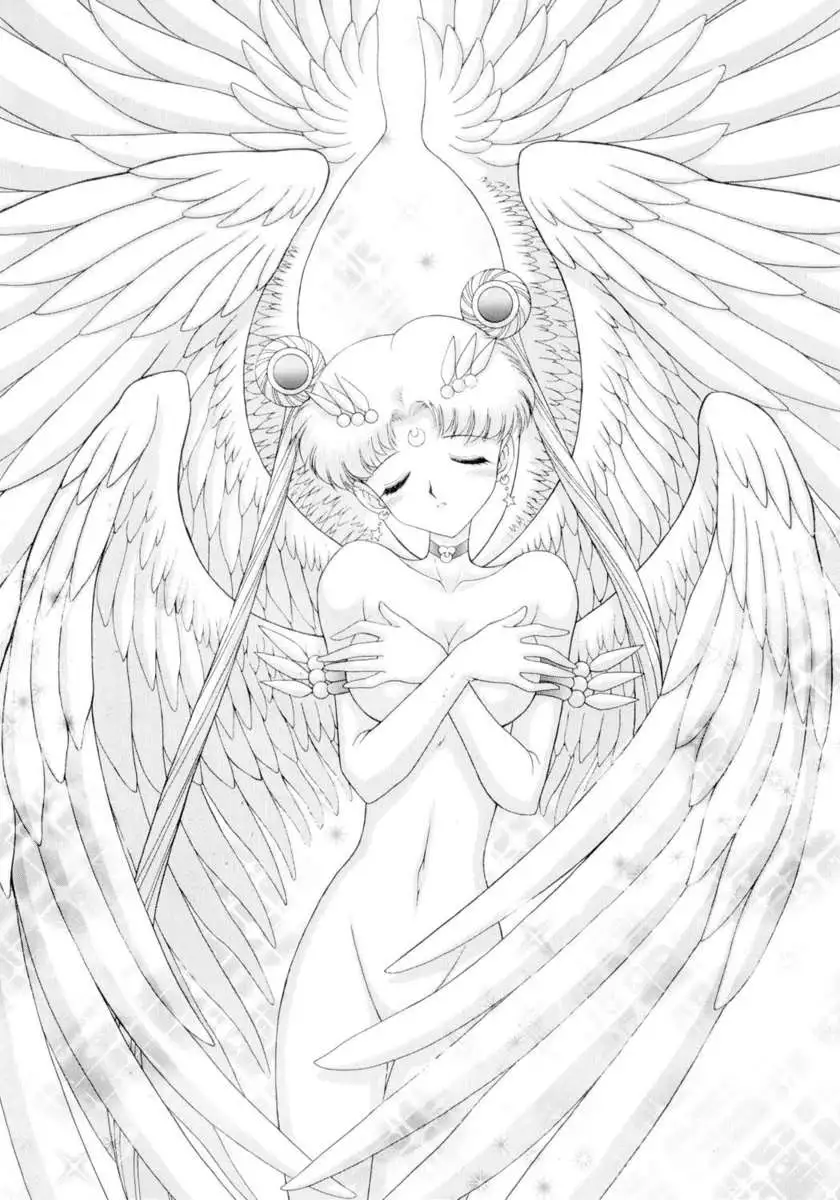 Submission Sailorstars