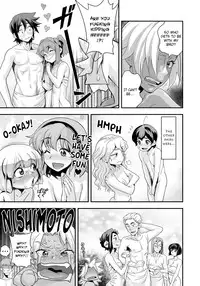 [Tamatsuyada, Satou Kimiatsu] Energy Kyo-ka!! ~Bakunyuu JK. Gachi Zeme Hatsujou Chuu!~ Ch. 1-7 [English] [Digital]