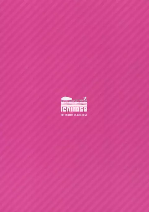 Onee-chans ni Omakase