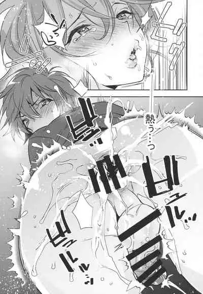 Josou Danshi × Ore Soushuuhen