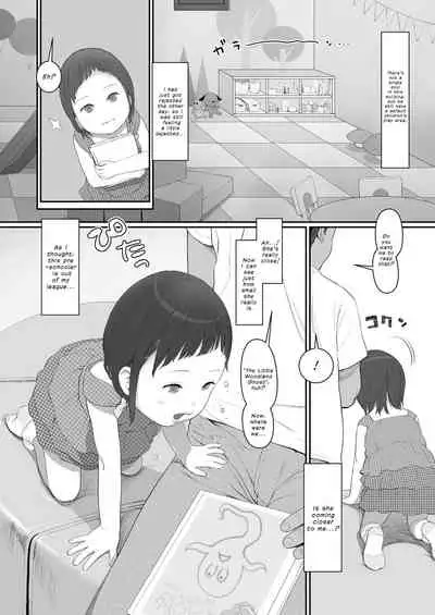 Gokko de Asobo | Let's Play Pretend