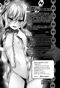 (Reitaisai 14) [Youyoumu (Nigo)] Remilia-sama no Otawamure | Mistress Remilia's Game (Touhou Project) [English] [princessCuck]
