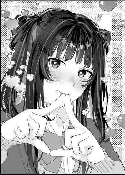 Bousou Kanojo ga Yaritangari