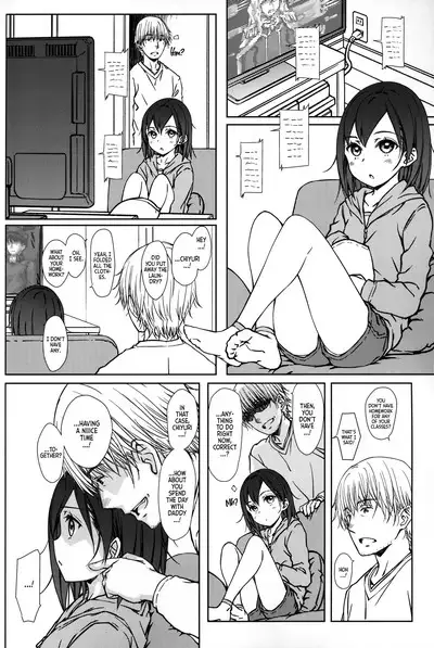Kodomo no Odachin | A Little Girl's Allowance