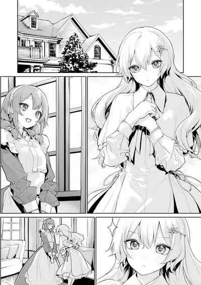 [Zanka] Maid-san ni Shibararetai Ojou-sama [Chinese] [甜橙汉化组]