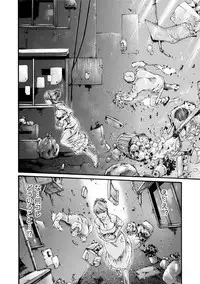 [Haruki] Kisei Juui Suzune 7