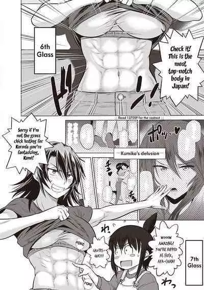 [DISTANCE] Joshi Luck! ~2 Years Later~ OGs & Daily Life {EXTRA} [English] [Pirate] [Digital]