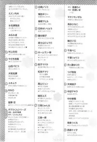 CIEL 2015-01