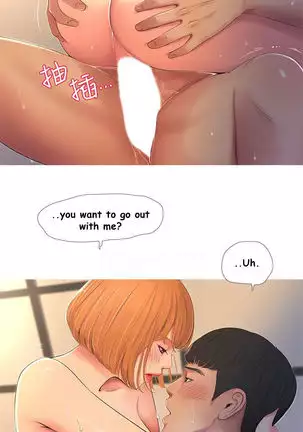 One's In-Laws Virgins Chapter 1-3