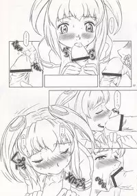 (CR37) [Fetish Children (Apploute)] Pocky Shoukougun (Various)