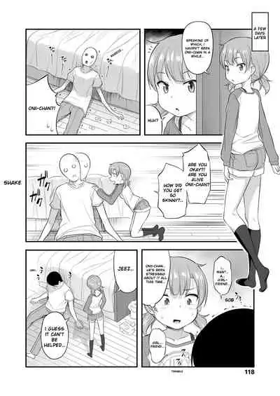 [Hayake] Imouto no Hadaka o Mite Koufun Suru nante Hen na Onii-chan | What Kind of Weirdo Onii-chan Gets Excited From Seeing His Little Sister Naked? [English] [Mistvern + Shippoyasha] [Digital]