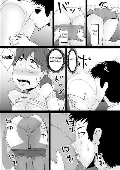 Chou Dotennen no Hahaoya ga Kyou mo Ore o Sasotte kuru 2