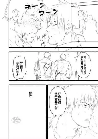 [RYCANTHROPY (Mizuki Gai)] Araba Koso [Chinese] [马栏山汉化组] [Digital]