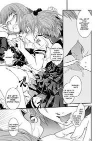 [Ikuya Daikokudou] CROSS×DRESS Afters [English] [Moosh]