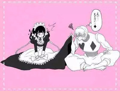 Hunter Yume Twitter Log 2