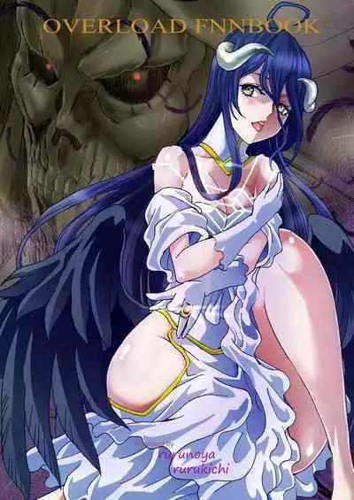 [Rurunoya (Rurukichi)] Nazarick Biyori (Overlord) [Digital]