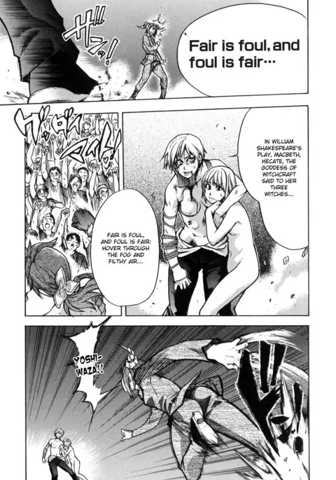 Shining Musume. 6. Rainbow Six