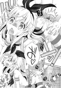 (C94) [Mariana Kaikou Kikaku (Mikami Hokuto)] Kimeketsu Onaho Shimakaze-kun (Kantai Collection -KanColle-)