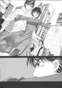 [Saki Kaori] Taiyou ga Ochite Kuru Vol.3