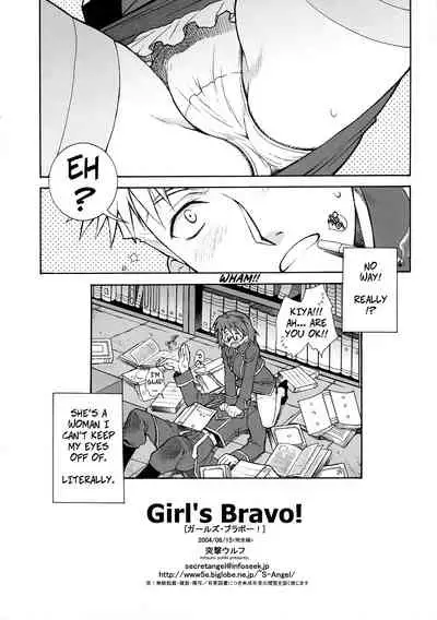 Girl's Bravo!