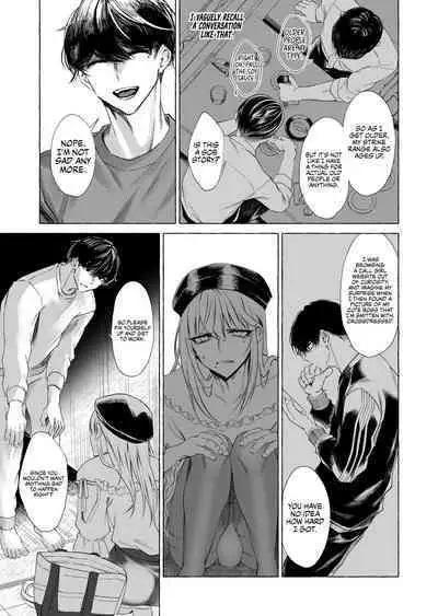 Josou DeliHeal Yondara, Kaisha no Joushi ga Kita. | My Boss is a Cross-dressing Call Girl.