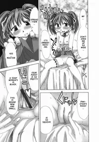 [Kamino Ryuya] Suginoha Jyogakuin Houshigumi Ch. 7 [ENG] [Rande]