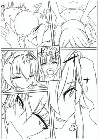 (C88) [Wagashi Syokudo (Moti Moti Omoti)] Hyoutansouai (Kantai Collection -KanColle-)