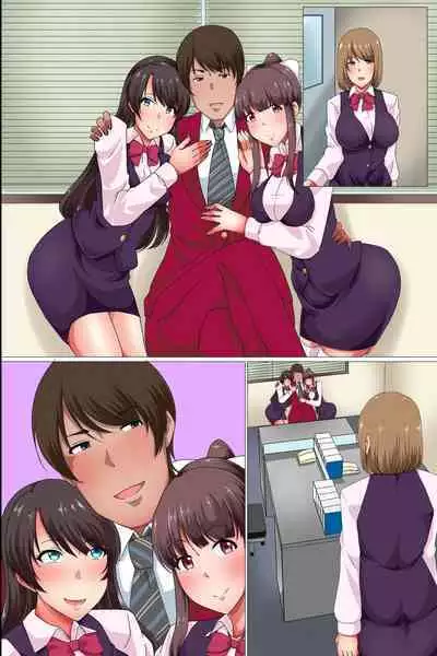 Ou-sama Suit Dare mo ga Ore ni Hirefushi Shitagau Sekai