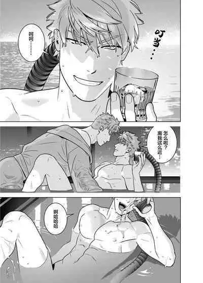 <CELEVERIN>