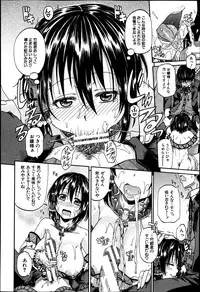 BUSTER COMIC 2013-07