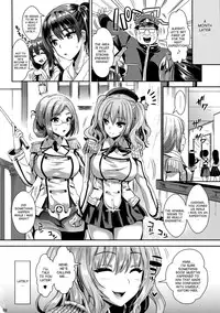 (C89) [YURIRU-RARIKA (Kojima Saya, Lazu)] Gohoushi Tantou no Kashima desu (Kantai Collection -KanColle-) [English] [desudesu]