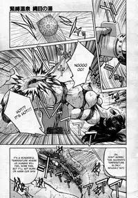 [Inoue Yoshihisa] Escape Creator [English]