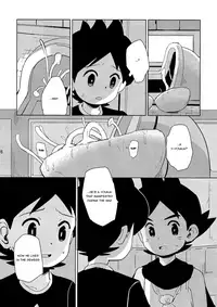 (Shota Scratch SP3) [TOEY (Besuyama)] Hikagakuteki - Unscientific (Youkai Watch) [English] {Shotachan}