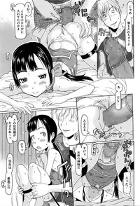 COMIC Megastore Alpha 2016-05