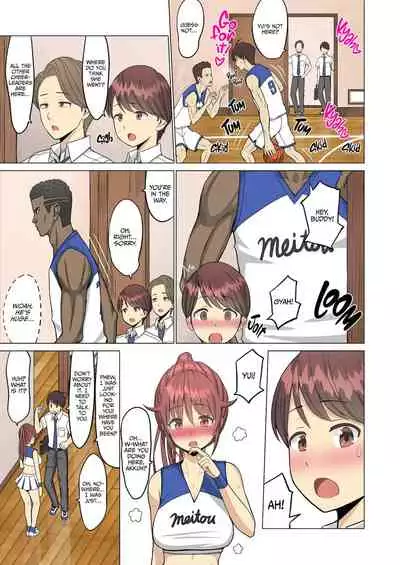 [Neginegio] Suki Datta no ni... Natsu ~Osananajimi no Cheerleader ga Kokujin Ryuugakusei ni~ | But I Loved Her... Summer Chapter: My Cheerleader Friend Got Taken by a Foreign Student [English]