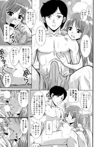 COMIC Anthurium 021 2015-01